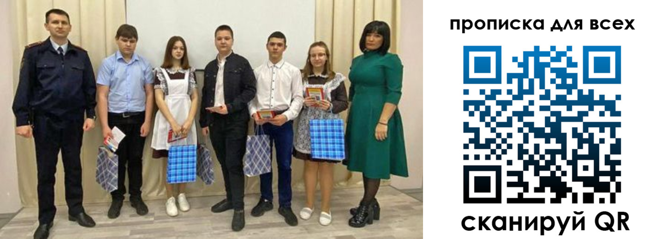 форма 3 в Будённовске